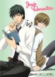 Junjo Romantica: Shinobu & Miyagi Back to Back Wall Scroll