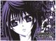 Vampire Knight: Yuki Close Up Wall Scroll [LONG]