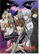 Vampire Knight: Guilty Group Wall Scroll