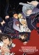 Vampire Knight: Zero Kaname Yuki and Students Wall Scroll
