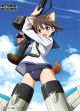 Strike Witches: Yoshika and Rifle Wall Scroll