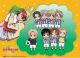 Hetalia: Football Team Wall Scroll [LONG]