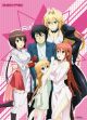Sekirei: Group Pink Background Wall Scroll