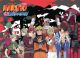 Naruto Shippuden: Jinchuuriki Wall Scroll [LONG]