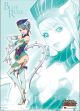 Tiger & Bunny: Blue Rose Wall Scroll