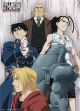 Fullmetal Alchemist Brotherhood: Group Human Sacrifice Wall Scroll
