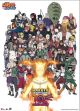 Naruto Shippuden: 10th Anniversary Cast Wall Scroll