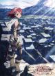 Sacred Blacksmith Wall Scroll - Cecily