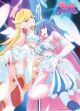 Panty & Stocking: Pole Dance Wall Scroll <font class=''item-notice''>[<b>Street Date</b>: 9/30/2013]</font>