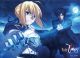 Fate/Zero - Saber and Kiritsugu Wall Scroll