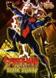 Marvel: Spider-Man Wall Scroll