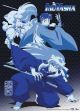 Inu Yasha: Inu Yasha Miroku Sesshomaru Wall Scroll <font class=''item-notice''>[<b>Street Date</b>: TBA]</font>