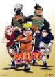 Naruto: Team 7 Charge Wall Scroll