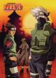 Naruto: Kakashi Iruka Yondame Wall Scroll