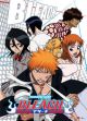 Bleach: Battle Ready Group Wall Scroll