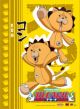 Bleach: Kon Wall Scroll