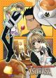 Tsubasa: Bakery Wall Scroll