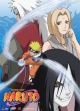 Naruto: Naruto and Legendary Three Wall Scroll