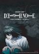 Death Note: ''L'' Wall Scroll
