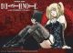 Death Note: Misa Sitting Wall Scroll [LONG]