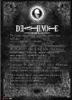 Death Note: Rule Wall Scroll <font class=''item-notice''>[<b>Restocked!</b>: 5/16/2013]</font>