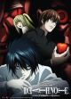 Death Note: Mind Game Wall Scroll