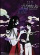 xxxHOLiC: Movie Yuko and Watanuki Smoke Wall Scroll