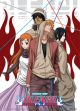 Bleach: Casual Look Wall Scroll
