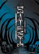 Death Note: Skull Road and Logo Wall Scroll
