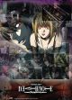 Death Note: Misa and Light Wall Scroll <font class=''item-notice''>[<b>Street Date</b>: TBA]</font>
