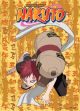 Naruto: Gaara Crouch Down Wall Scroll