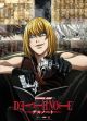 Death Note: Mello Wall Scroll
