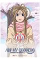 Ah! My Goddess: Belldandy Heart Box Wall Scroll