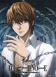 Death Note: Light w/ Chains Wall Scroll