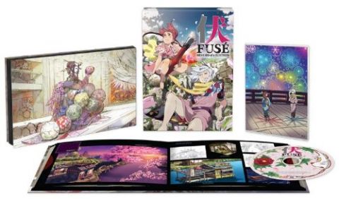 Fuse: Memoirs of a Huntress (Blu-Ray) (Premium Edition)