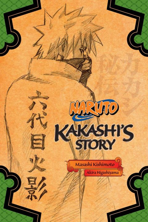 Naruto Shippuden Kakashis Story Novel Books