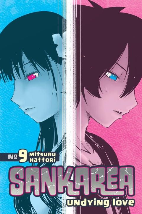 Sankarea Vol 9 Undying Love Manga Books - 
