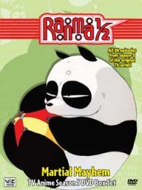 Ranma 1/2: Box Set 5: Martial Mayhem (2nd Edition) (DVD)