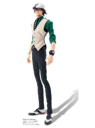 Tiger & Bunny: Kotetsu T Kaburagi 12'' PM (Perfect Model) Action Figure