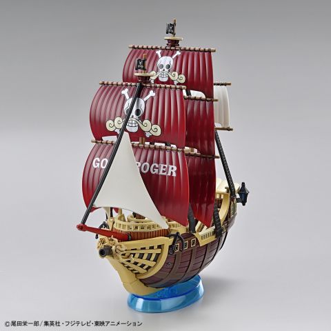 One Piece: Oro Jackson Model Ship Grand Ship Collection Figure
