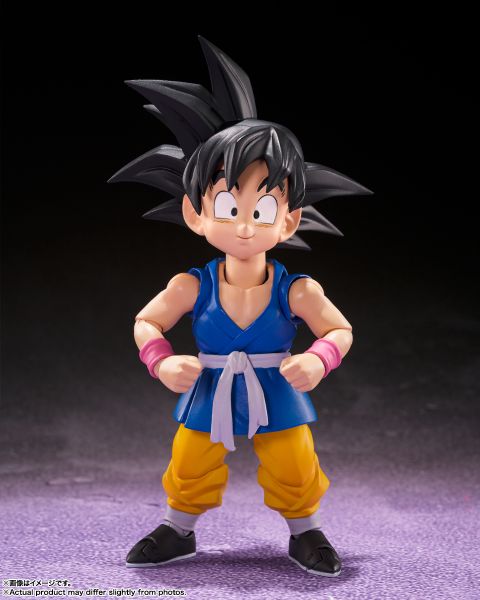 Dragon Ball GT: Son Goku S.H. Figuarts