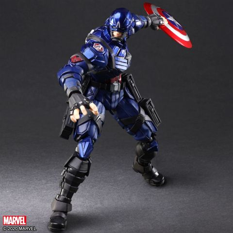 Marvel Universe: Captain America Bring Arts Action Figure