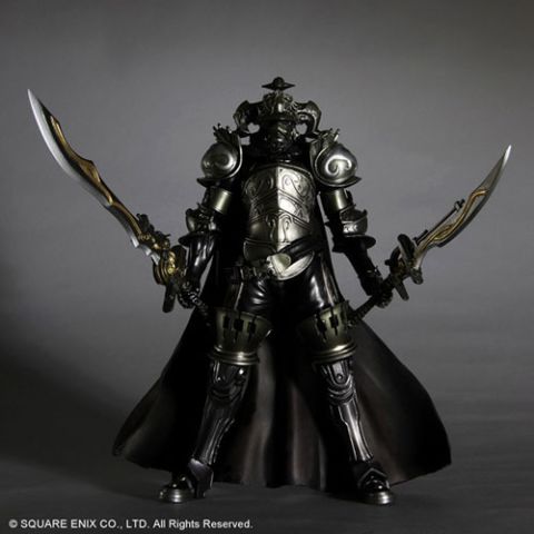 Final Fantasy Dissidia: Gabranth Play Arts Kai Action Figure