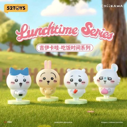 [DISPLAY] Chiikawa: Lunchtime Series Figure Blind Box (Display of 4) 