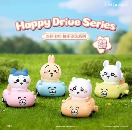 [DISPLAY] Chiikawa: Happy Drive Series Blind Box (Display of 4)