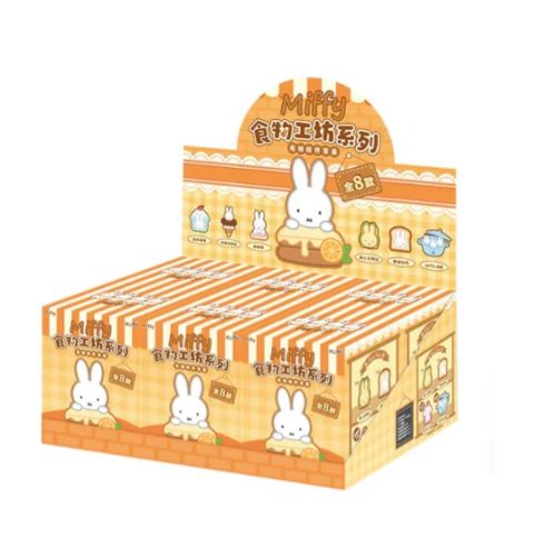 [DISPLAY] Miffy: Food Workshop Series Plush Blind Box (Display of 6)