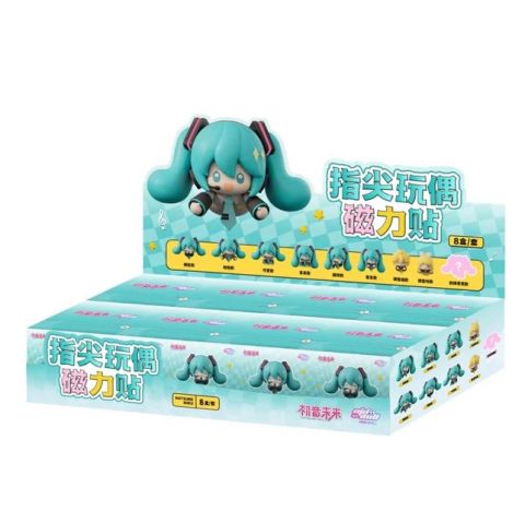 [DISPLAY] Hatsune Miku Figurine Magnet Blind Box (Display of 8)