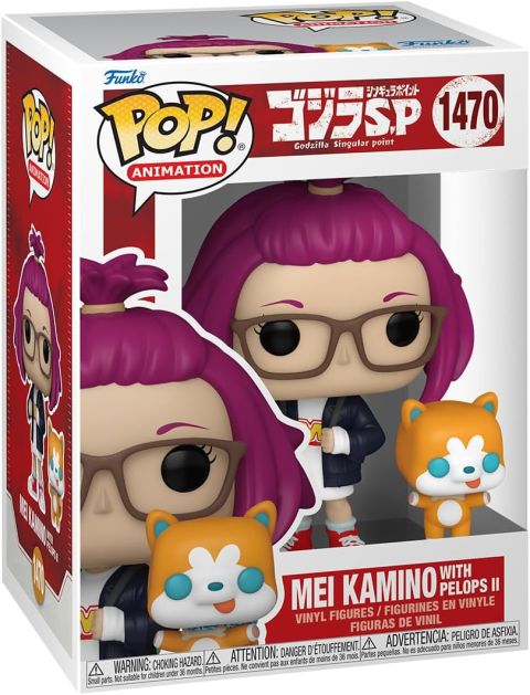 Godzilla Singular Point: Mei Kamino Pop w/ Pelops II Buddy Figure