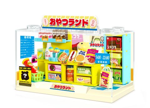 Diorama Box Large - Snack Bar Figure