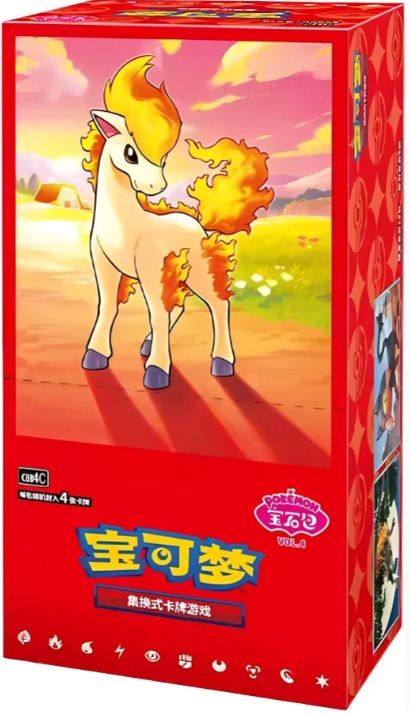 Pokemon: Pokemon Trading Card Game Gem Pack Vol.4 Booster Box (18 packs) (Chinese)